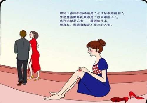 绍兴婚姻调查：非法同居的定义是什么