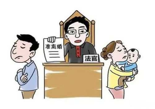 卖掉婚前房产，得到的钱属于个人财产还是共同财产