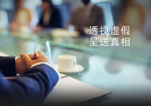 北京市侦探公司：婚前房子离婚了是不是可以分-