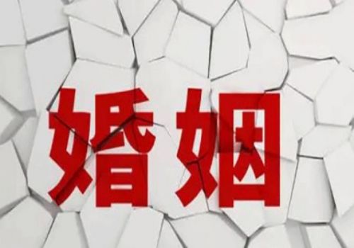 北京市私家侦探：微信聊天记录算证据在法律上认可吗