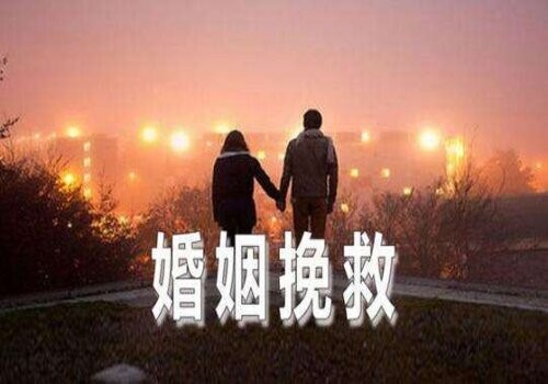 北京侦探社：婚后的车是共同财产吗