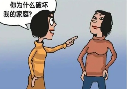北京侦探社：一般离婚后孩子抚养权会给谁